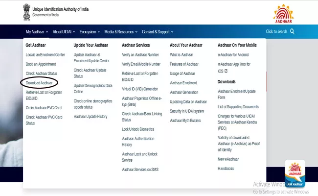 How To Download Aadhar Card in Mobile - Sakshi