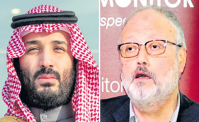 USA Releases Report on Jamal Khashoggi Killing - Sakshi