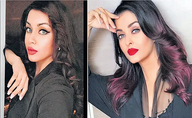 Pakistani woman Amna Imran looks exactly like Aishwarya rai - Sakshi