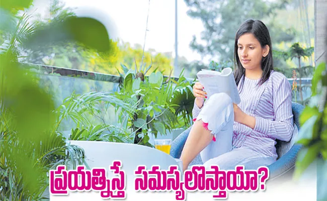 Doctors Answer On Pregnancy Doubts - Sakshi