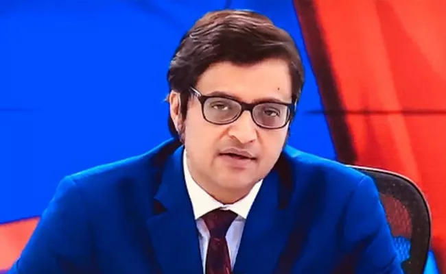 Mumbai Dcp Files Defamation Complaint Against Arnaab Goswami - Sakshi