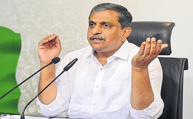 Sajjala Ramakrishna Reddy Comments On Chandrababu - Sakshi