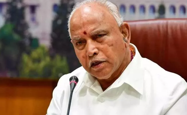 25 BJP MLAs Not Attended For BS Yediyurappa Dinner - Sakshi