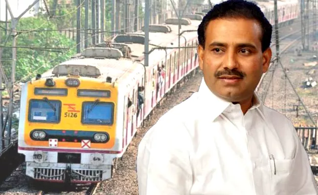 Mumbai Local Train Timings to be Changed: Rajesh Tope - Sakshi