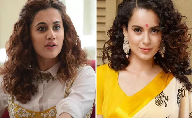 Taapsee Pannu Hits Out At Kangana Ranaut Over Its In Her DNA To Be Toxic - Sakshi