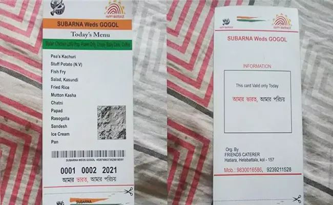 West Bengal Couple Designs Wedding Food Menu On Aadhaar Card - Sakshi