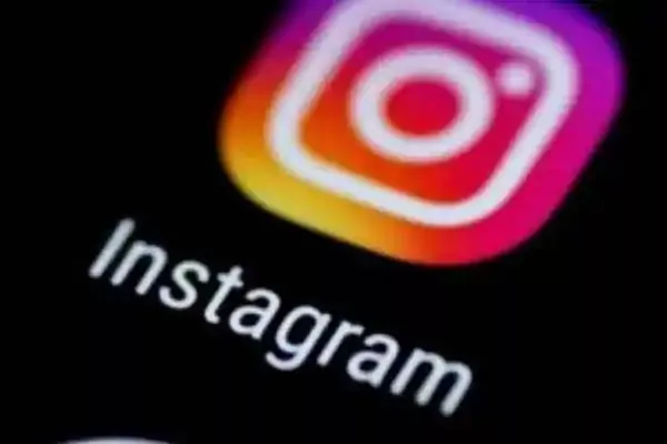 Young person arrested harassment in Instagram - Sakshi