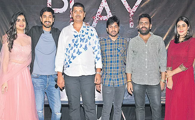 Power Play Movie Trailer Launch - Sakshi