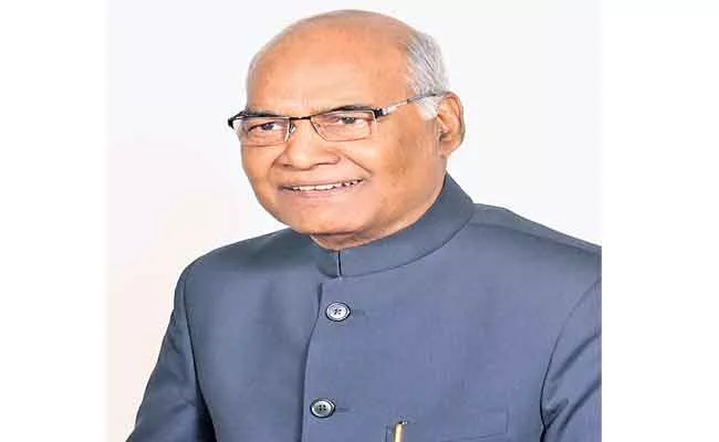 President Ramnath Kovind Visit To Chittoor District On 7th - Sakshi