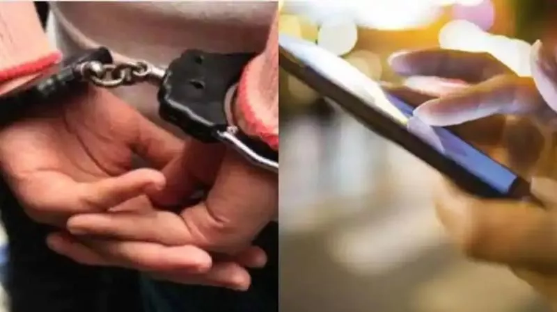 Pune Woman Arrested for Robbing 16 Men She Met Through Online Dating App - Sakshi