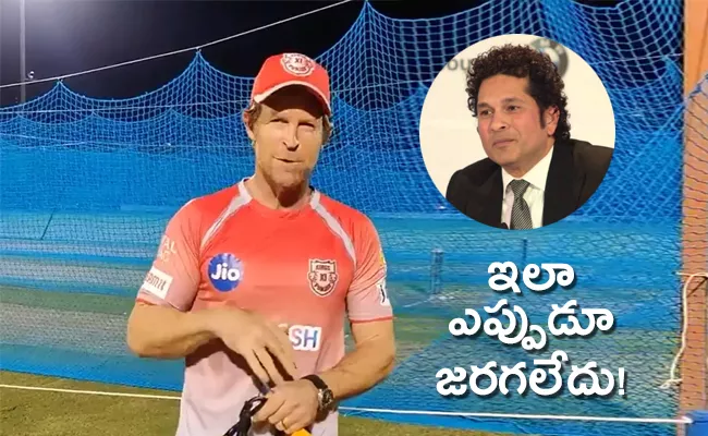 Jonty Rhodes Twitter Handle Hacked Displays Sachin Tweet Screenshot - Sakshi