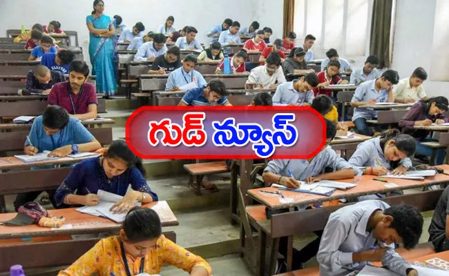 UPSC Exam 2020 Latest News: Proposal for Extra Attempt to Civil Service Aspirants - Sakshi