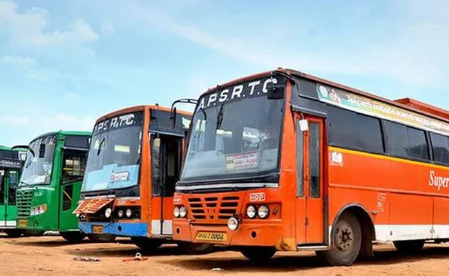 APSRTC Bumper Offer For Advance Ticket Booking In 48 hours Before - Sakshi