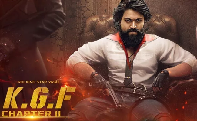 KGF Chapter 2 Makers Quote Record Price For Overseas Rights - Sakshi