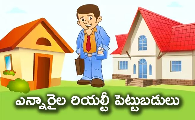 NRI Buyers Are Looking For Affordable Houses In India - Sakshi