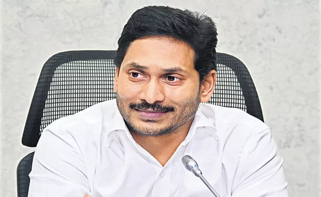 CM YS Jagan Comments In High Level Review On IT And Electronics Policy - Sakshi