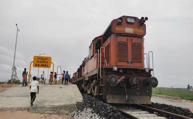 Train Services Between Gajwel-Siddipet To be Started by Next Year - Sakshi