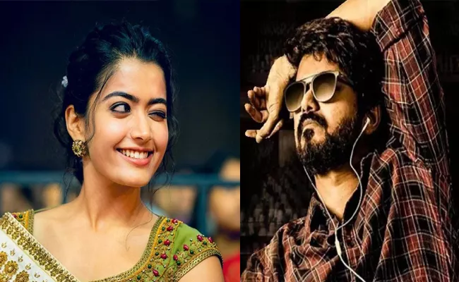 Rashmika Romance With Vijay - Sakshi