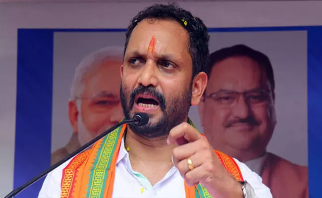 Kerala BJP Chief K Surendran Comments On Love Jihad - Sakshi