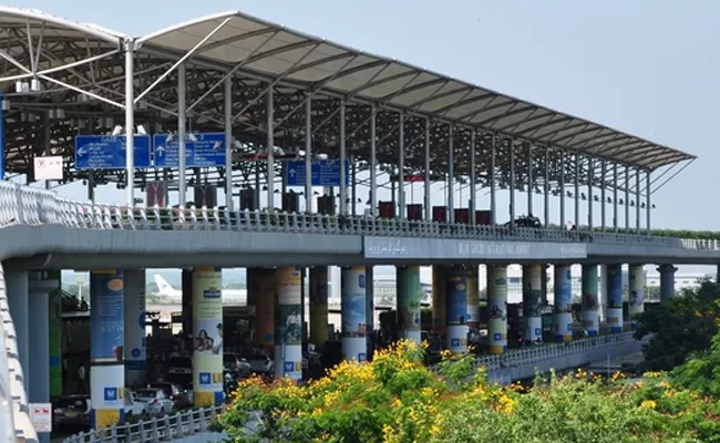 Bomb Threat Call To Shamshabad Airport - Sakshi