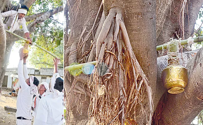 Tribal Festival Nagoba Jatara Started in Keslapur Village - Sakshi