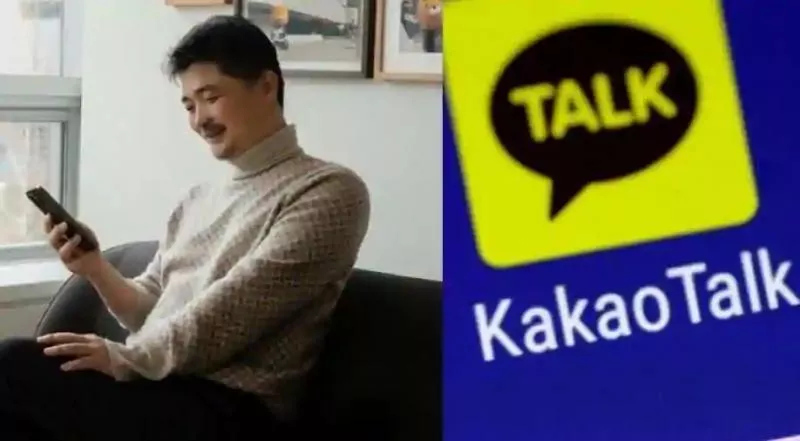 Founder of South Korea Kakao to Give Away Half His Billions - Sakshi