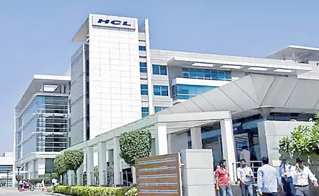 HCL Tech announces special one-time bonus for employees - Sakshi