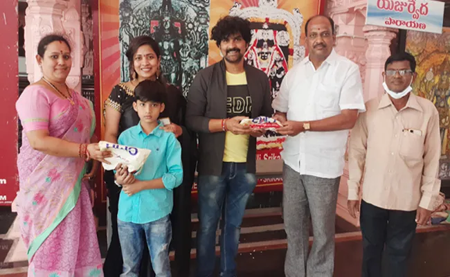 TV Actor Ravi Kiran Visits Arasavalli Surya Narayana Swamy Temple - Sakshi