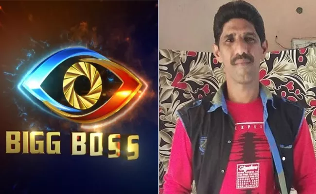 Tiktok Star Durga Rao In Bigg Boss 5 Telugu - Sakshi