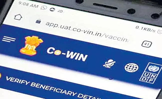 CoWIN App How To Register Get Corona Vaccine In Telangana - Sakshi