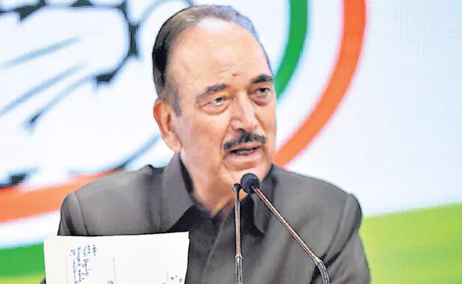 Ghulam Nabi Azad praises PM Narendra Modi - Sakshi