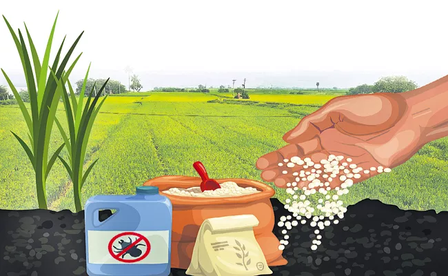 AP wants above 21 lakh metric tonnes of fertilizer for the coming kharif - Sakshi