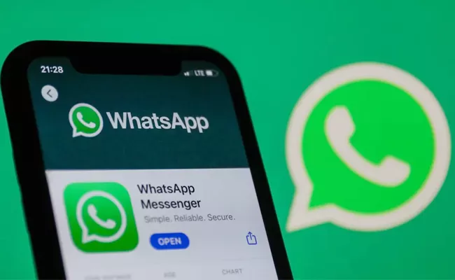 Whatsapp Mute VIdeo Feature: Latest Update Available on Android and iOS users - Sakshi