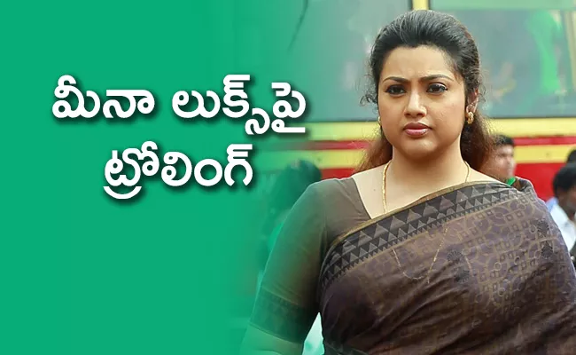 Trolls On Meena Makeup Looks In Drishyam-2 - Sakshi