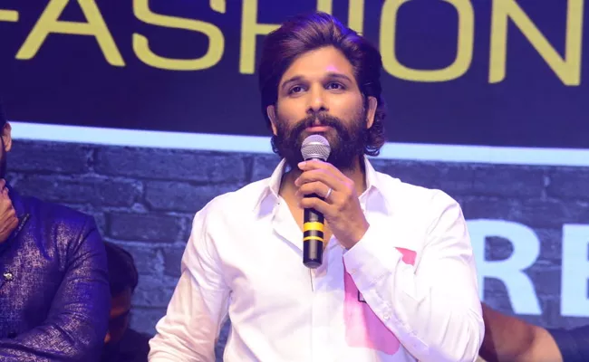 Allu Arjun Attended As A Guest For Chaavu kaburu Challaga Pre Release Event - Sakshi