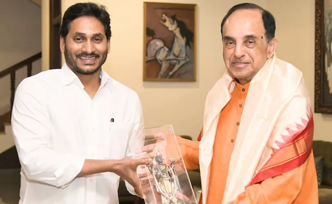 BJP MP Subramanian Swamy Meets CM Jagan - Sakshi