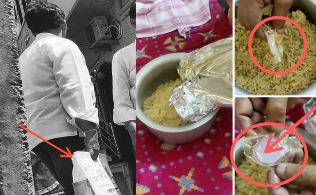 Independent Candidate Giving Gold Ornaments In Biryani Packets Nandyal - Sakshi