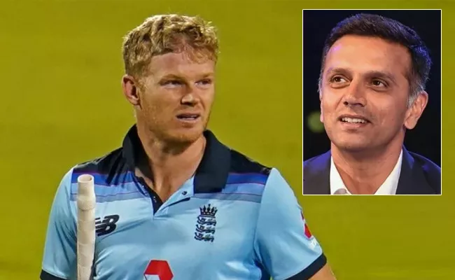 Sam Billings Asked Rahul Dravid About Rishab Pant Who Is This Kid - Sakshi