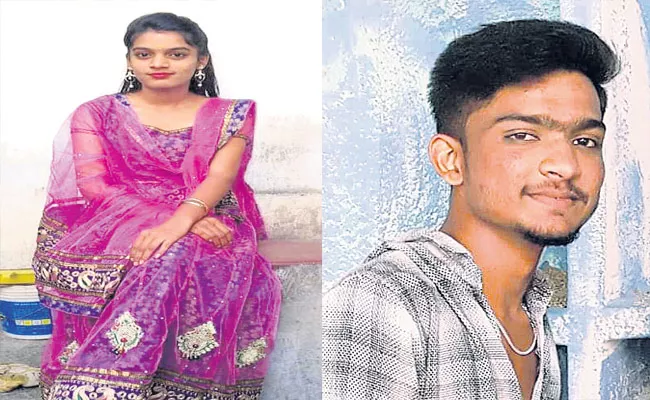 Love Affair: Women Attempts Suicide Over Harassments In Hyderabad - Sakshi