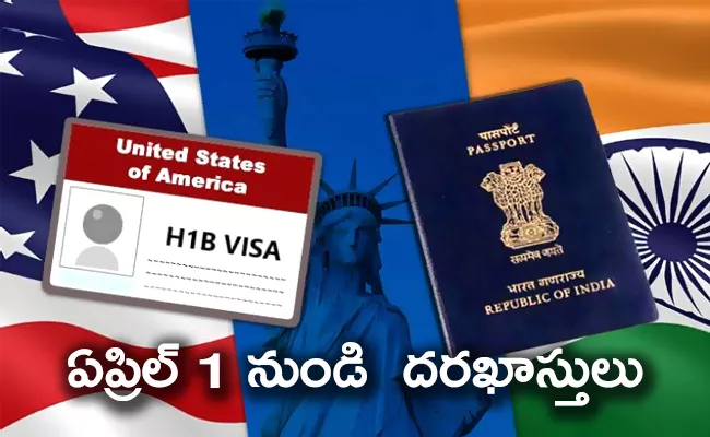 US H-1B visa registration for FY22 has started : All you need to know - Sakshi