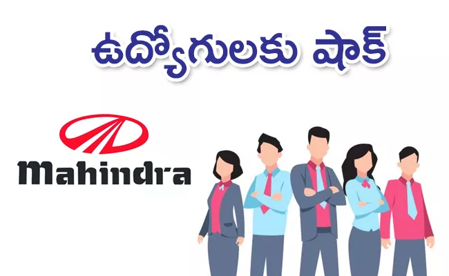 Mahindra fires 300 executives as slowdown stings - Sakshi