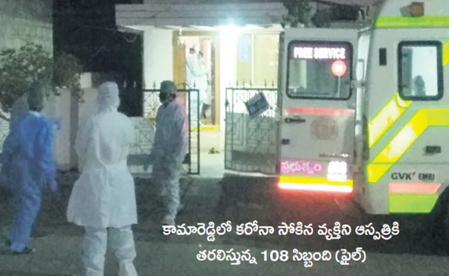 No Vaccine For 108 Ambulance Staff In izamabad - Sakshi