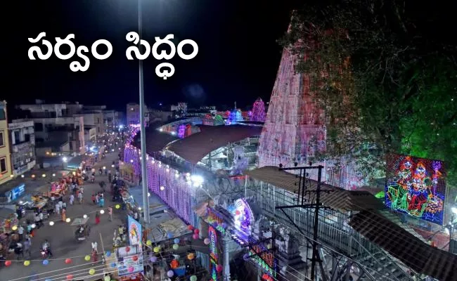 Indrakaran Reddy Visits Vemulawada Temple In karimnagar - Sakshi