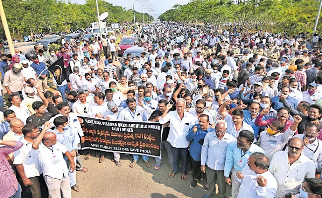 Protests across AP over the Nirmala Sitharaman statement - Sakshi