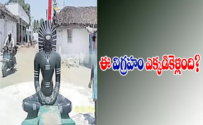 Patancheru: 1200 Years Old Jain Mahaveer Statue Missing - Sakshi