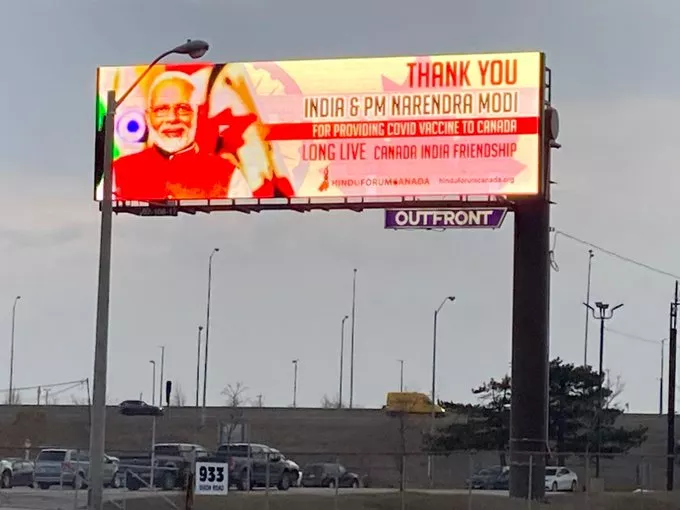 Prime Minister Narendra Modi Flexi On Toronto Roads - Sakshi