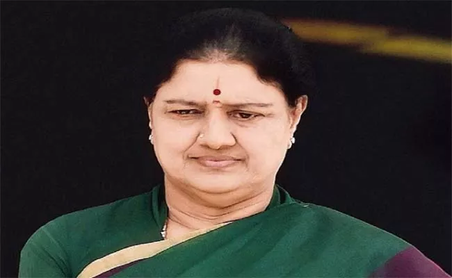 VK Sasikala Is Leaning Towards Spiritual Life - Sakshi