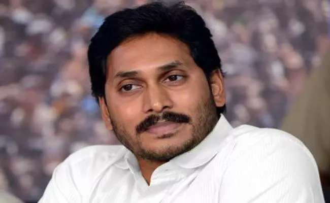 CM Jagan honors to Pingali Venkayya family members - Sakshi