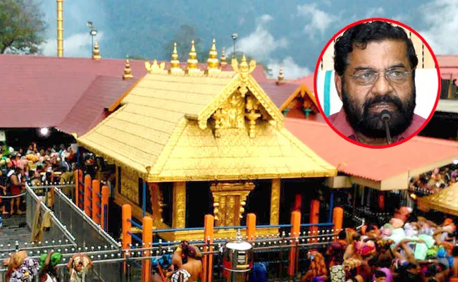 Sabarimala Incidents Should Never Happened: Kadakampally Surendran - Sakshi