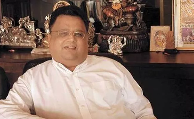 Rakesh Jhunjhunwala apply for mutual fund licenses - Sakshi